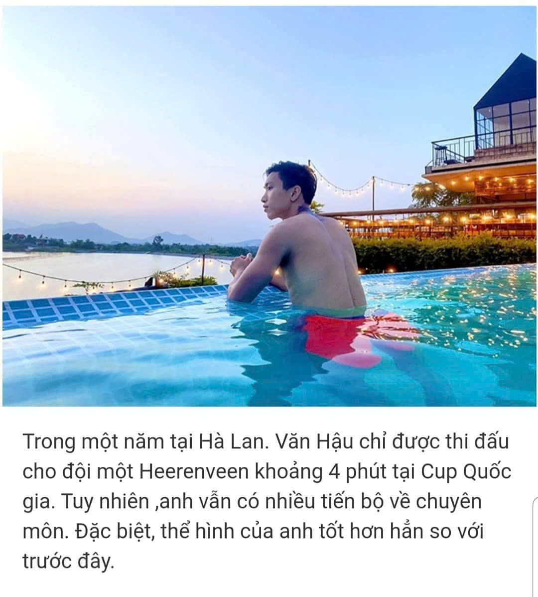 Phòng Sao